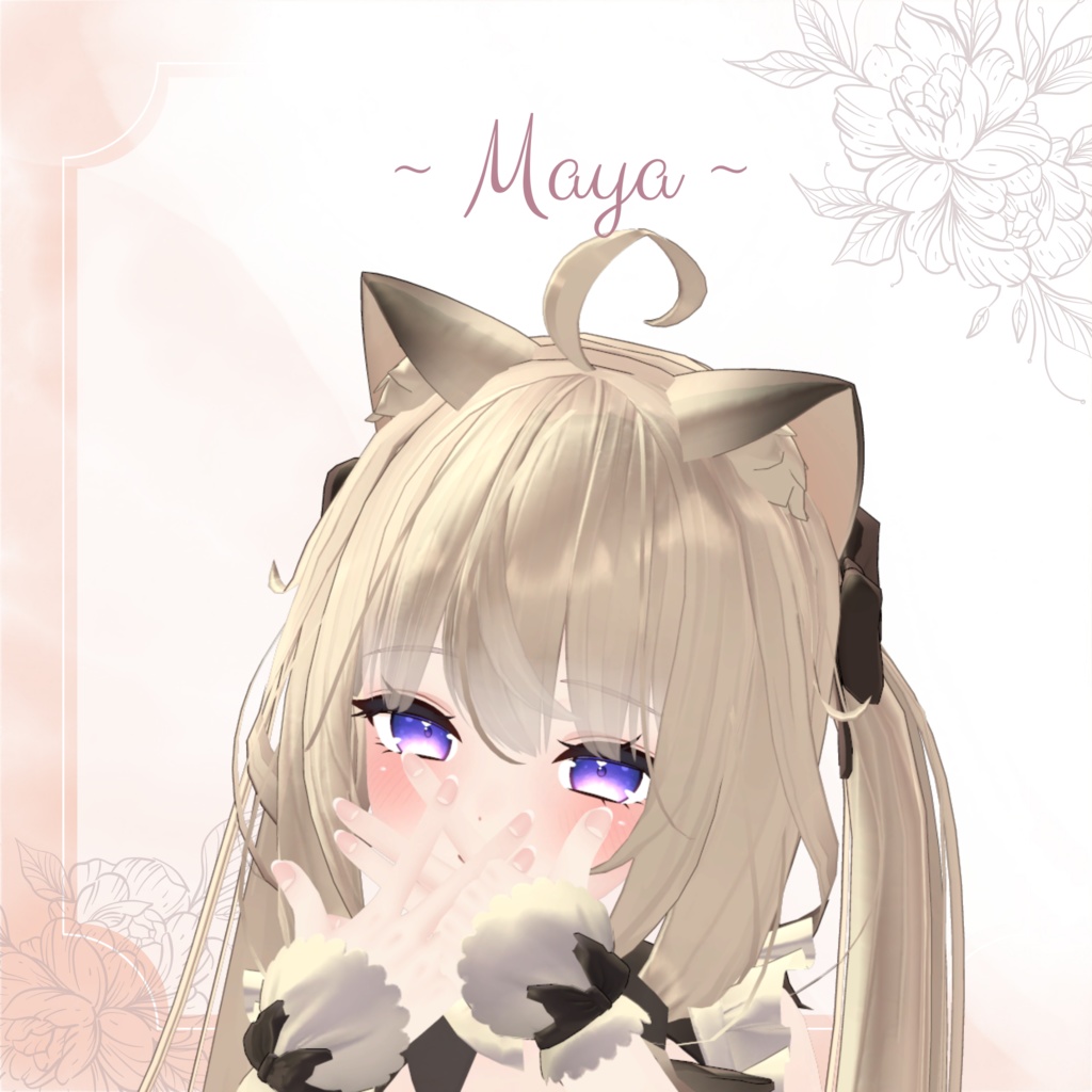 ぽわっと輝く瞳テクスチャ【5アバター対応】