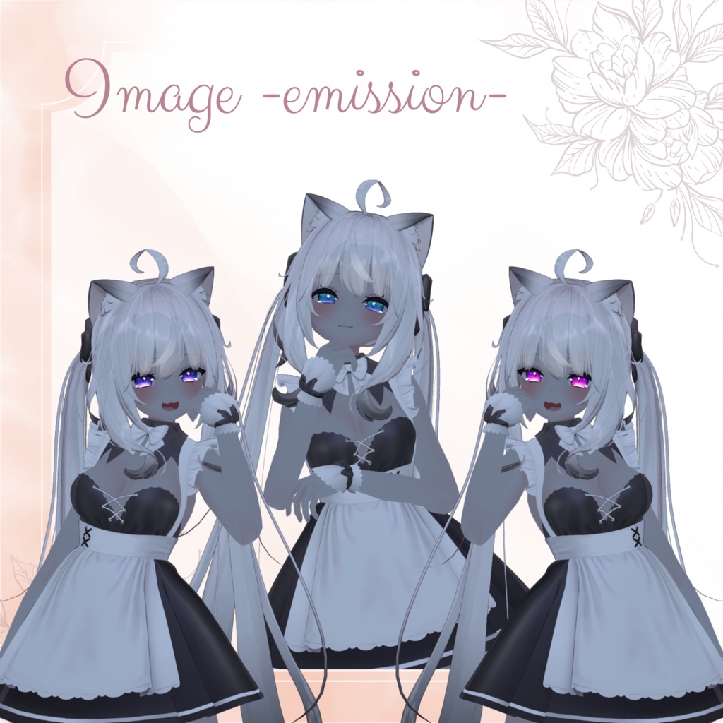 ぽわっと輝く瞳テクスチャ【5アバター対応】