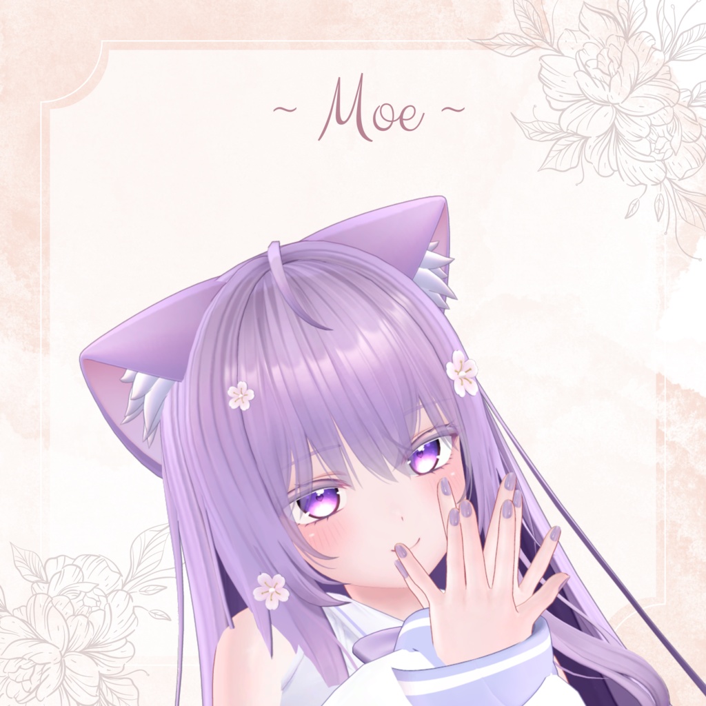 ぽわっと輝く瞳テクスチャ【5アバター対応】