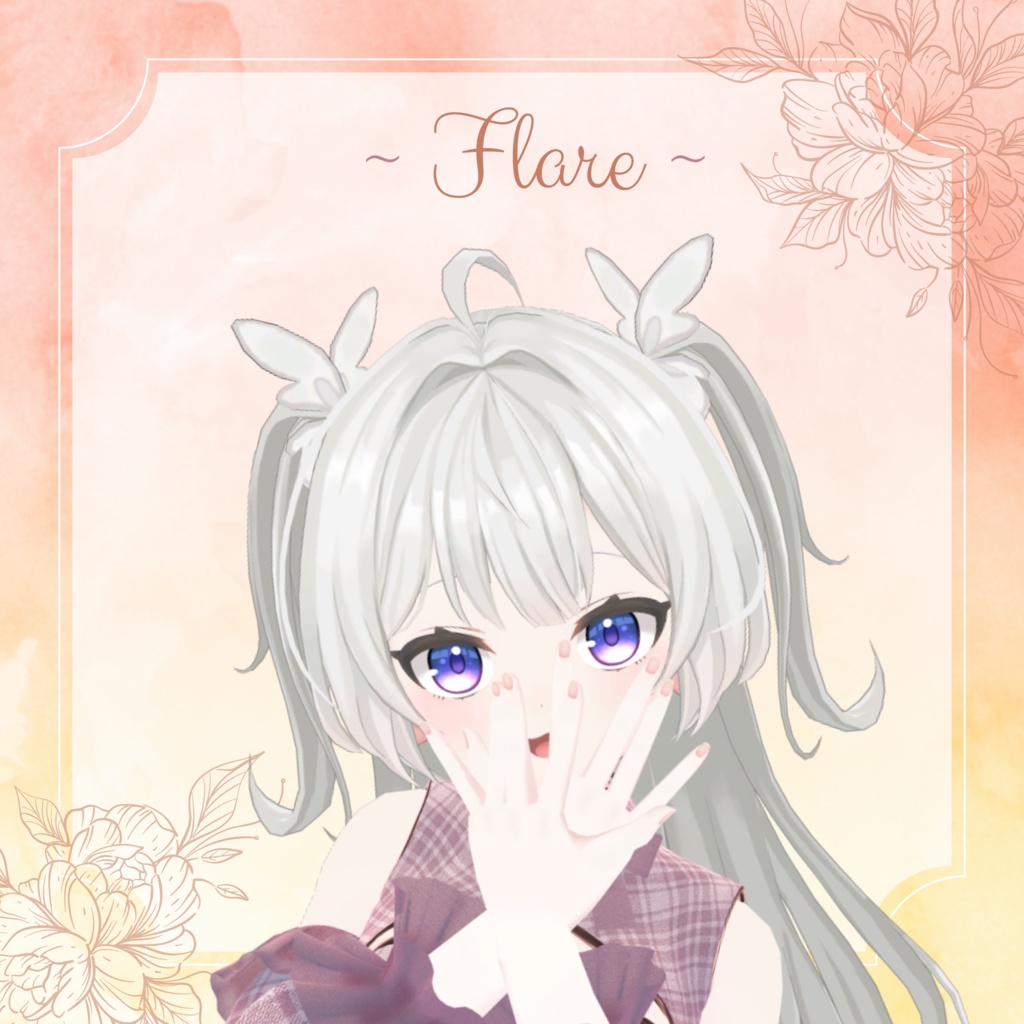 ぽわっと輝く瞳テクスチャ【5アバター対応】