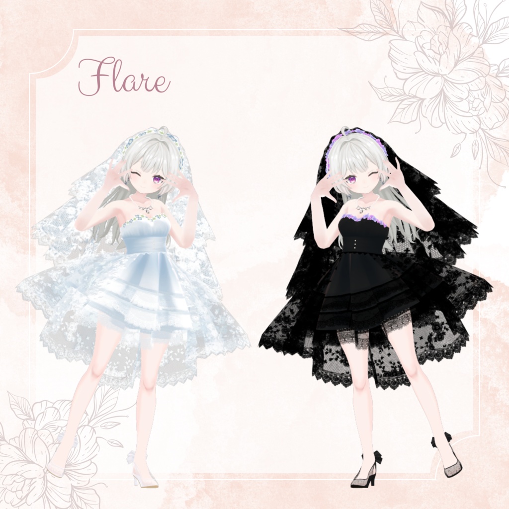 レースフリルのウェディングドレス【6アバター対応】