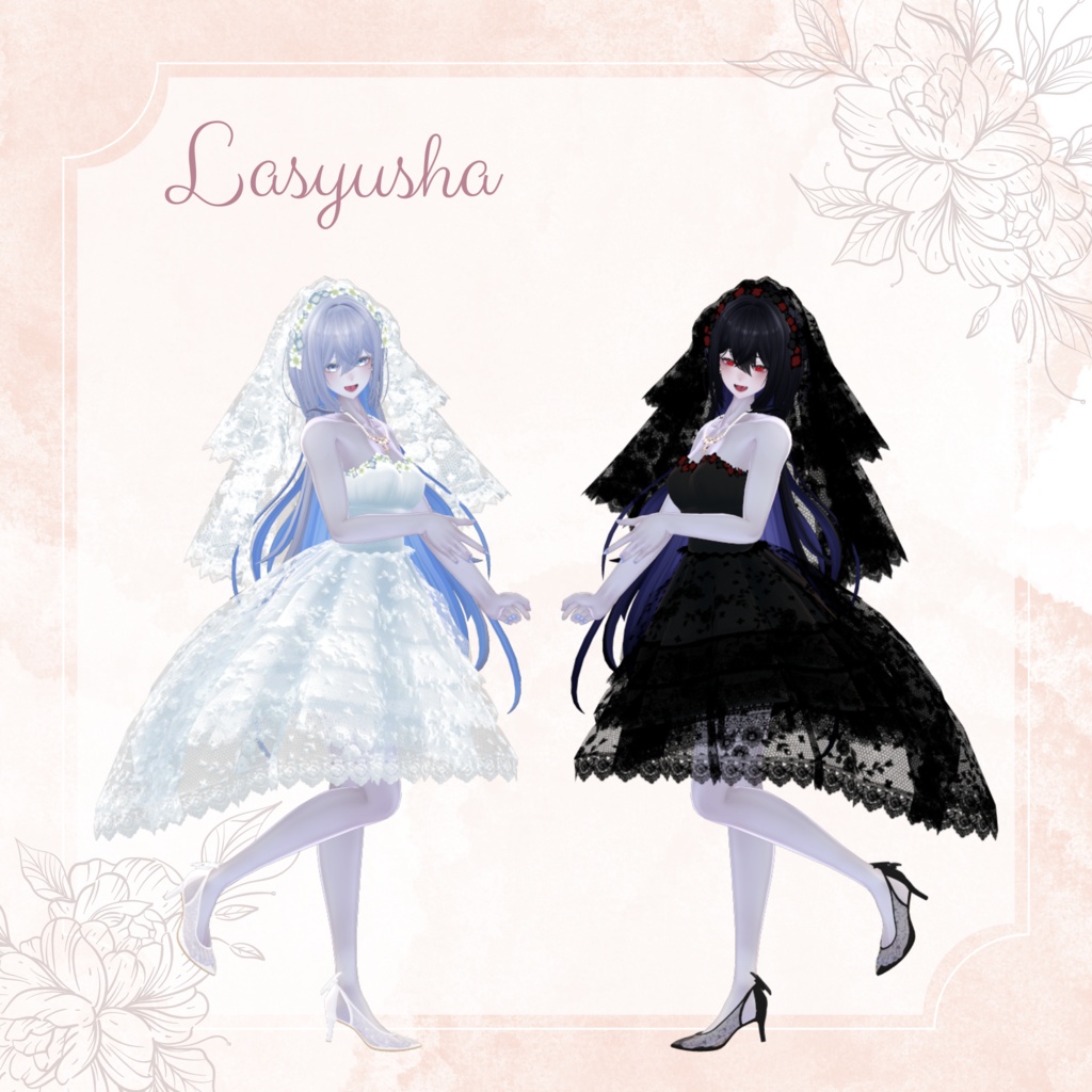 レースフリルのウェディングドレス【6アバター対応】