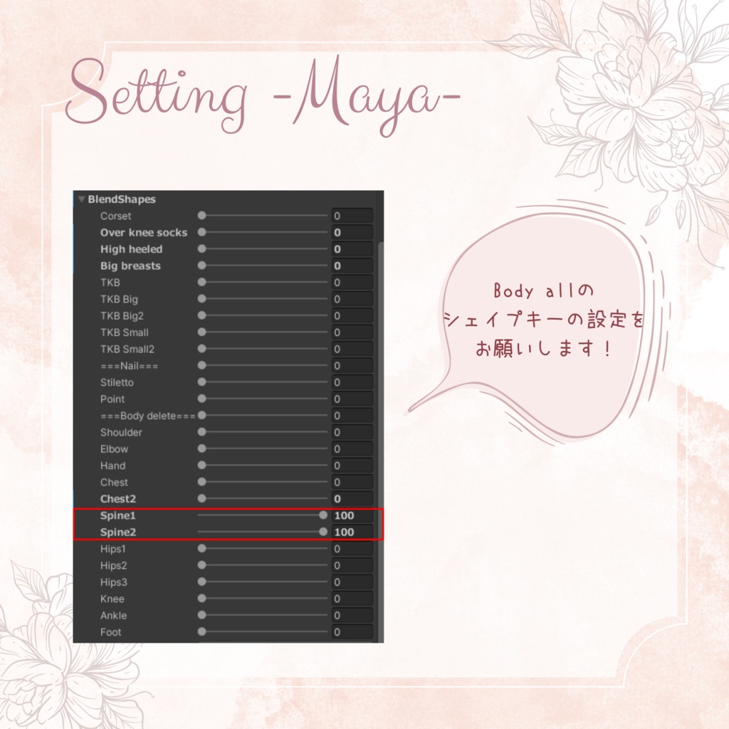 レースフリルのウェディングドレス【6アバター対応】