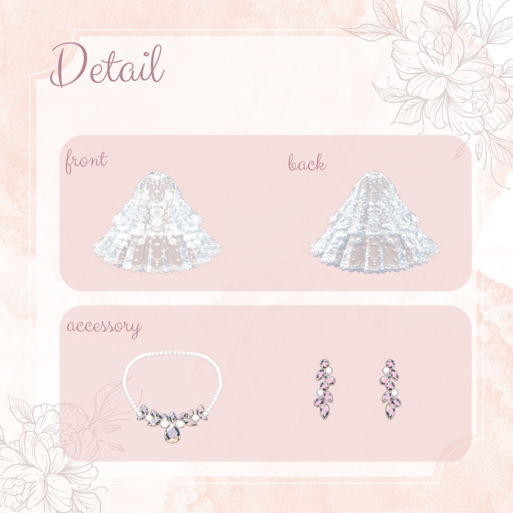 レースフリルのウェディングドレス【6アバター対応】