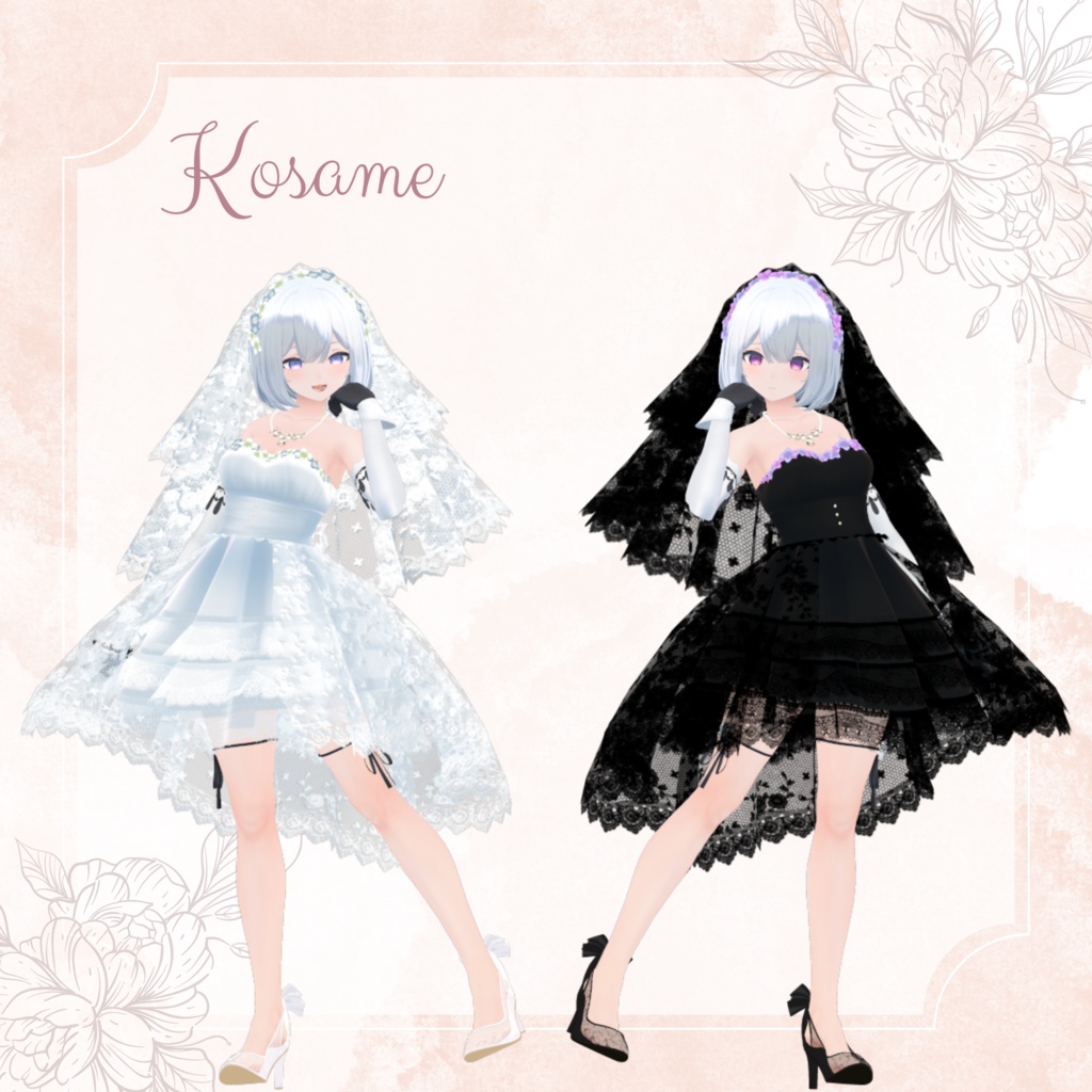 レースフリルのウェディングドレス【6アバター対応】