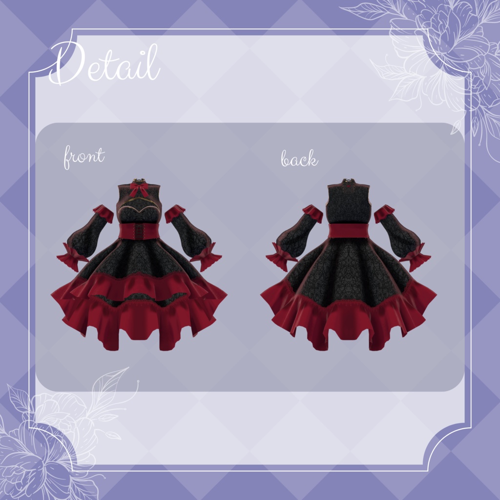 【ルゼブル対応】コルセット付スイートハートネックフィッシュテールドレス