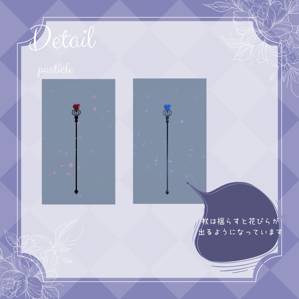 【ルゼブル対応】コルセット付スイートハートネックフィッシュテールドレス