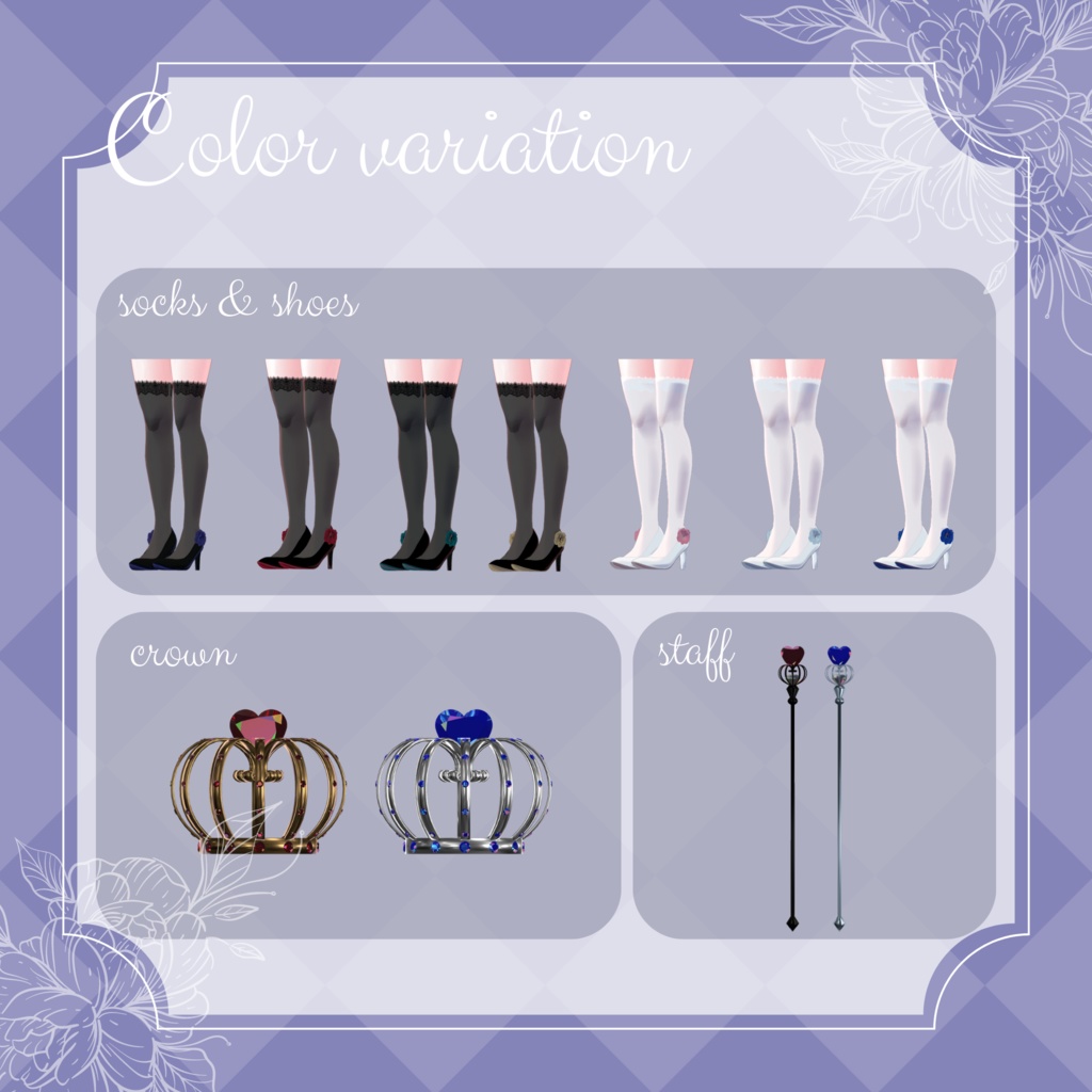 【ルゼブル対応】コルセット付スイートハートネックフィッシュテールドレス