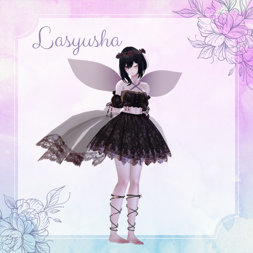 フェアリーセパレートドレス【8アバター対応】