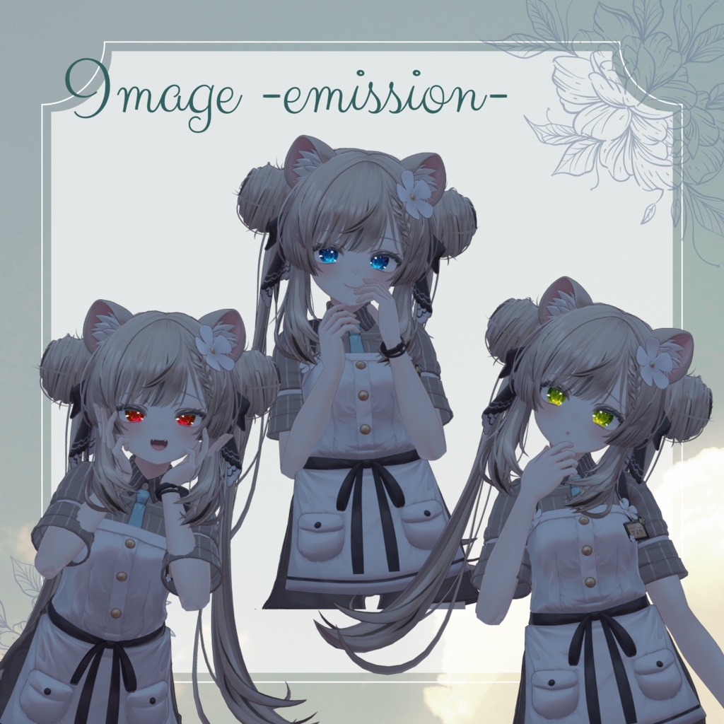 【マヌカ対応】宝石のような瞳テクスチャ