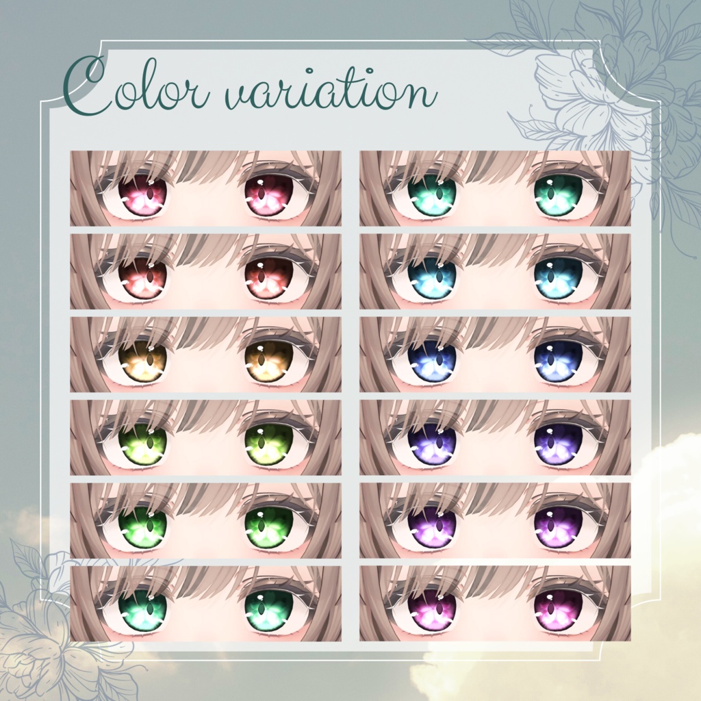 【マヌカ対応】桜咲く瞳テクスチャ