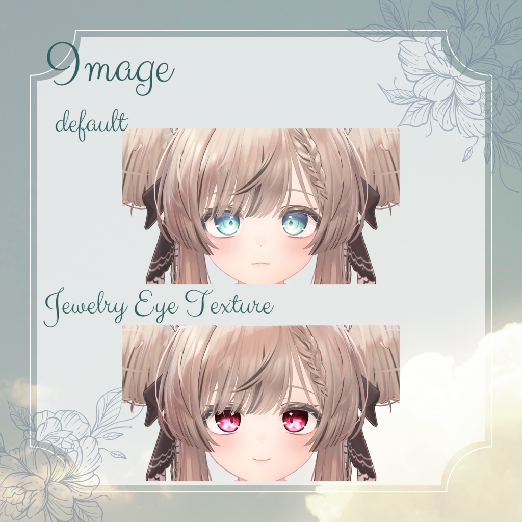 【マヌカ対応】桜咲く瞳テクスチャ