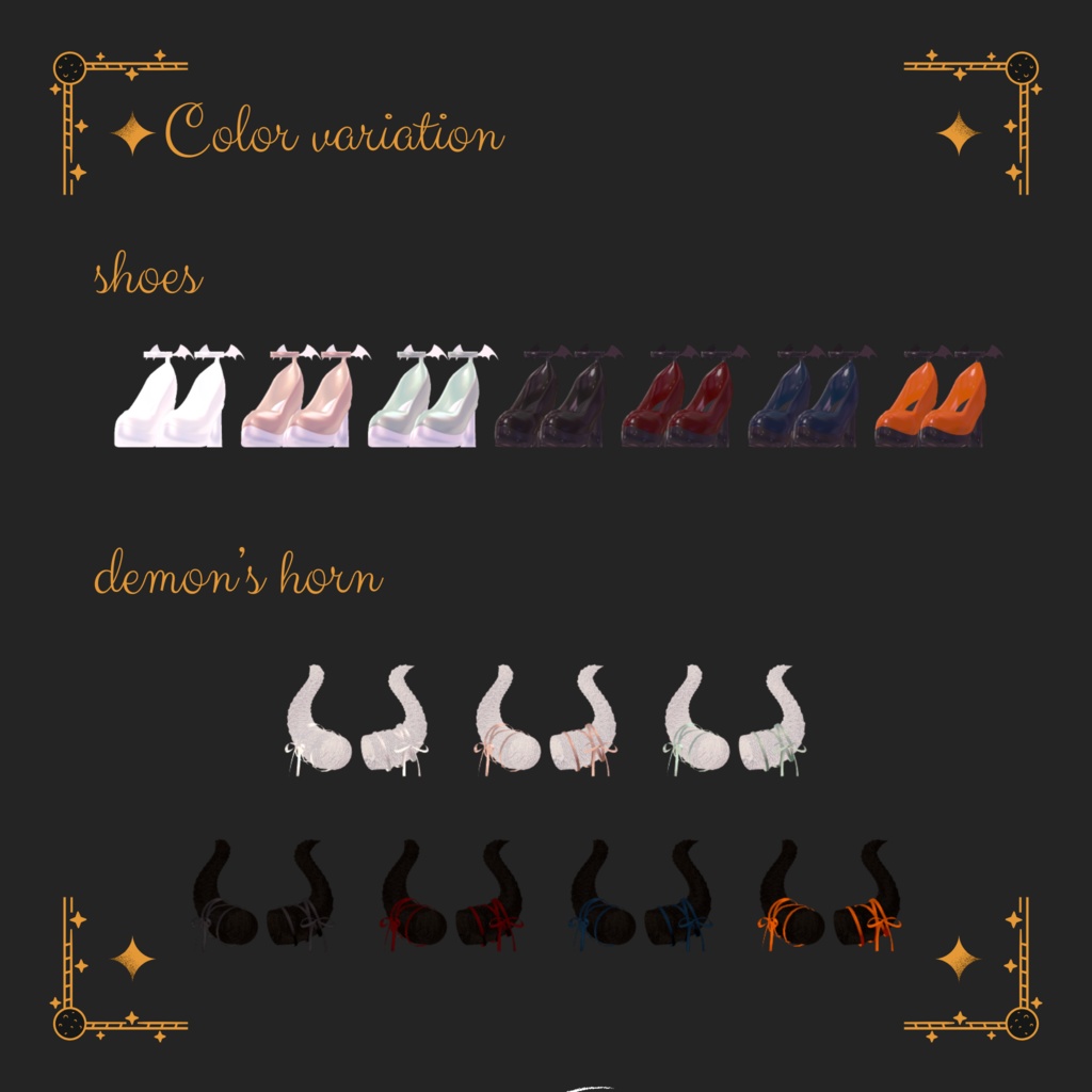 小悪魔ドレス -sweet little demon dress-【10アバター対応】