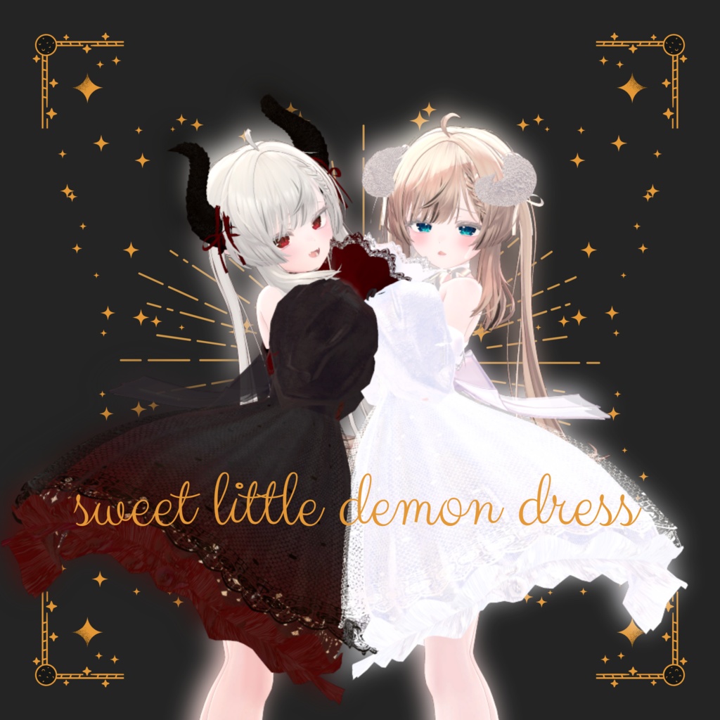 小悪魔ドレス -sweet little demon dress-【10アバター対応】