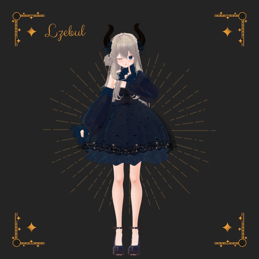 小悪魔ドレス -sweet little demon dress-【10アバター対応】