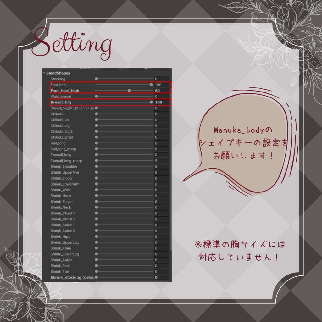 【マヌカ対応】コルセット付スイートハートネックフィッシュテールドレス