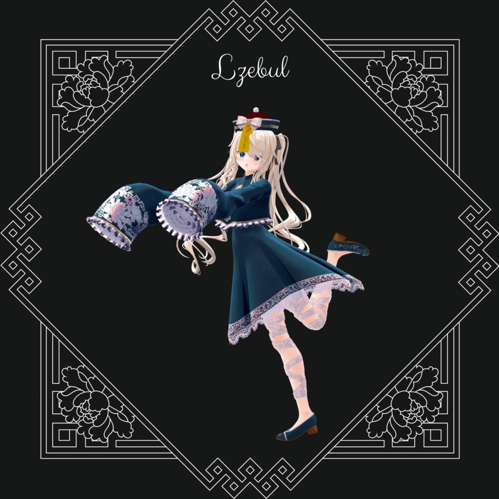 キョンシードレス -Jiangshi Dress-【7アバター対応】