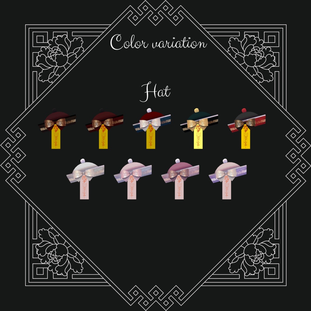 キョンシードレス -Jiangshi Dress-【7アバター対応】