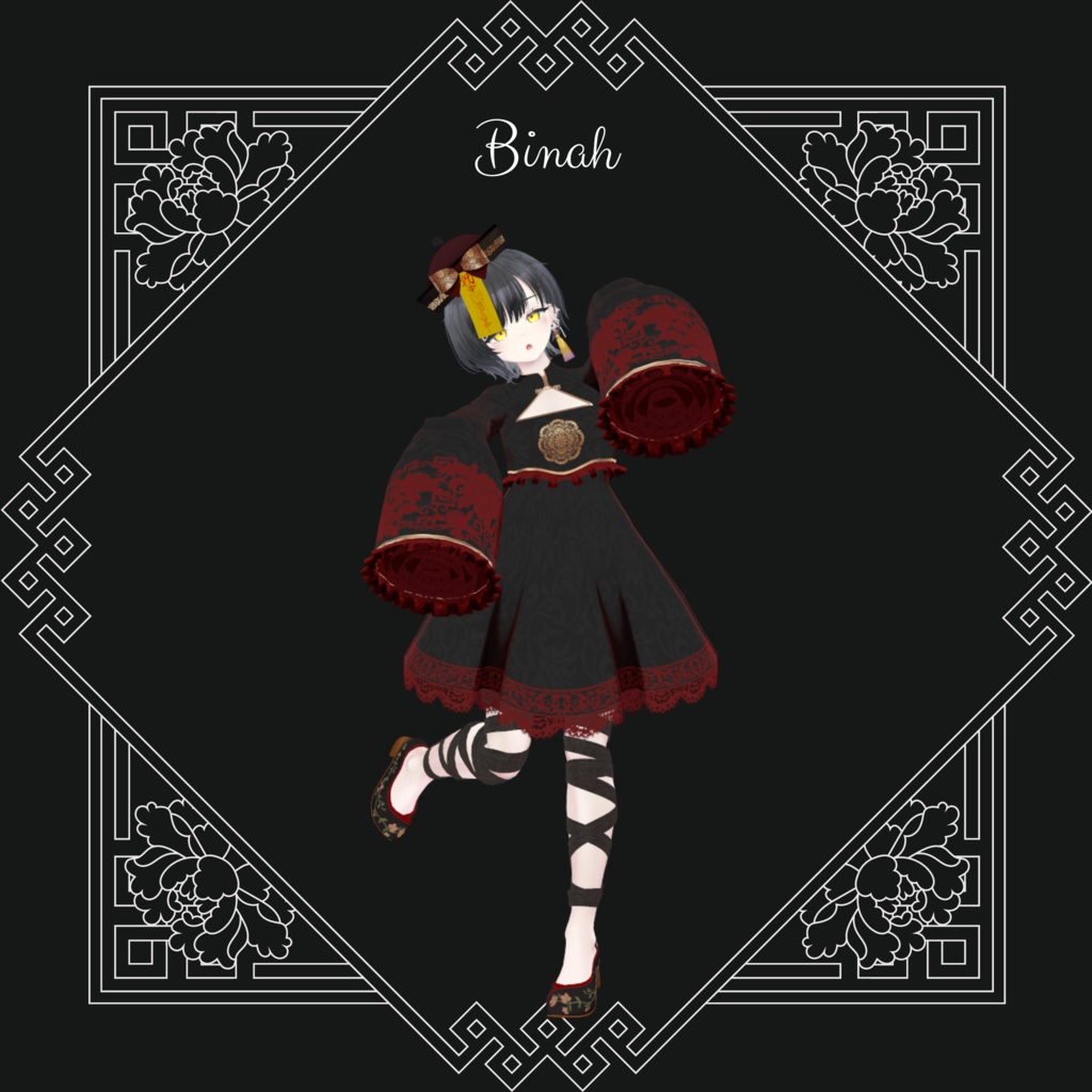 キョンシードレス -Jiangshi Dress-【7アバター対応】 - Through
