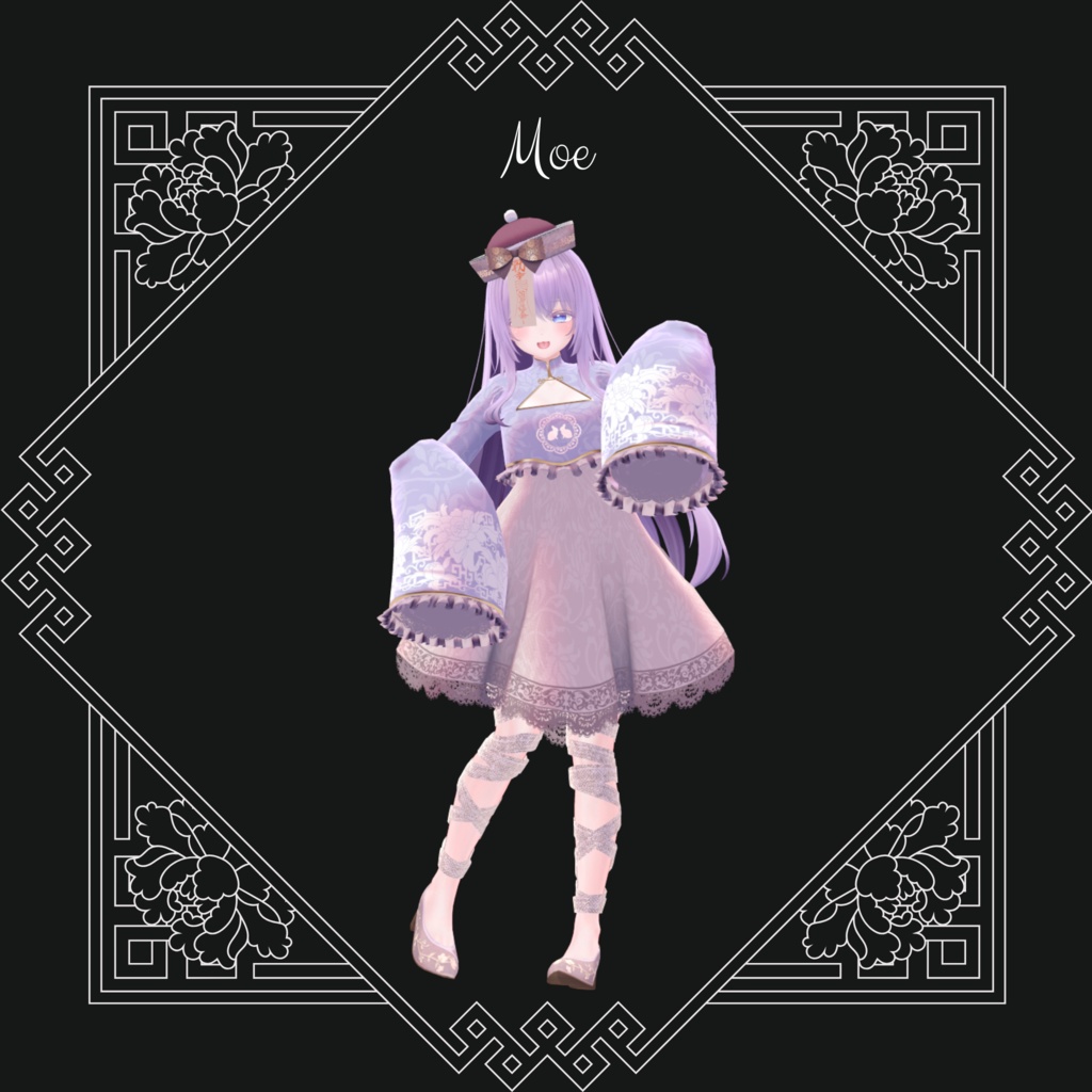 キョンシードレス -Jiangshi Dress-【7アバター対応】