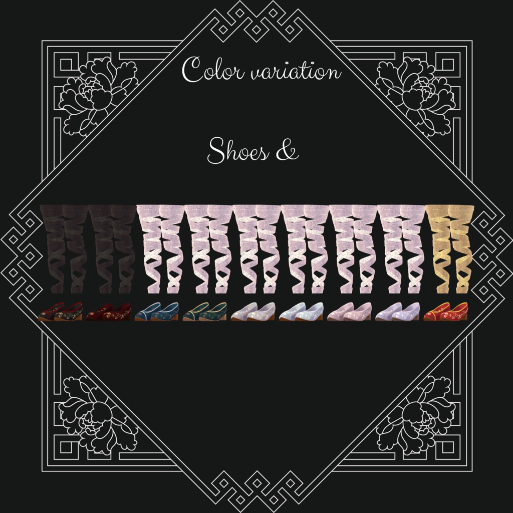 キョンシードレス -Jiangshi Dress-【7アバター対応】