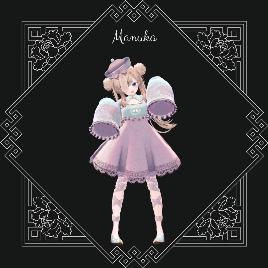 キョンシードレス -Jiangshi Dress-【7アバター対応】