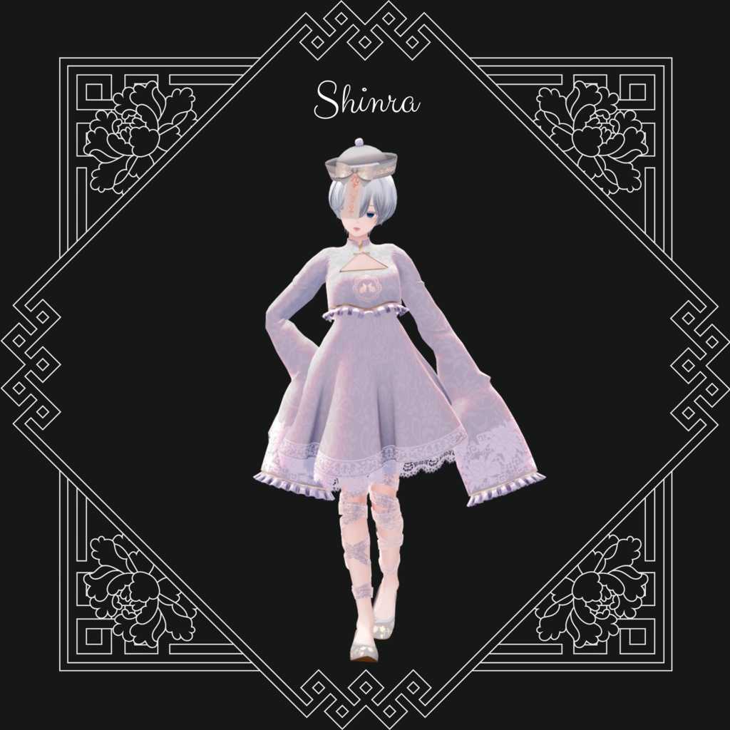 キョンシードレス -Jiangshi Dress-【7アバター対応】