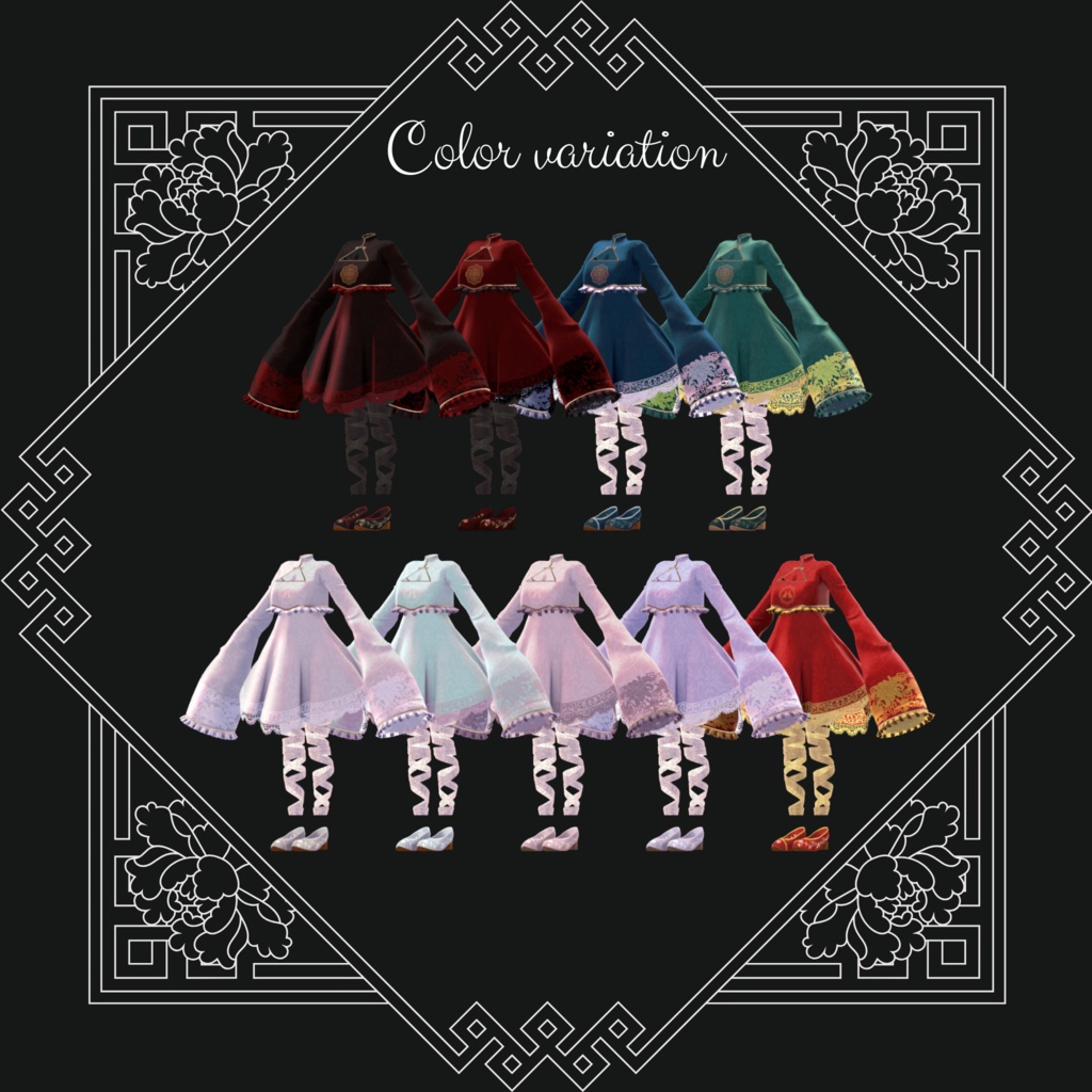 キョンシードレス -Jiangshi Dress-【7アバター対応】