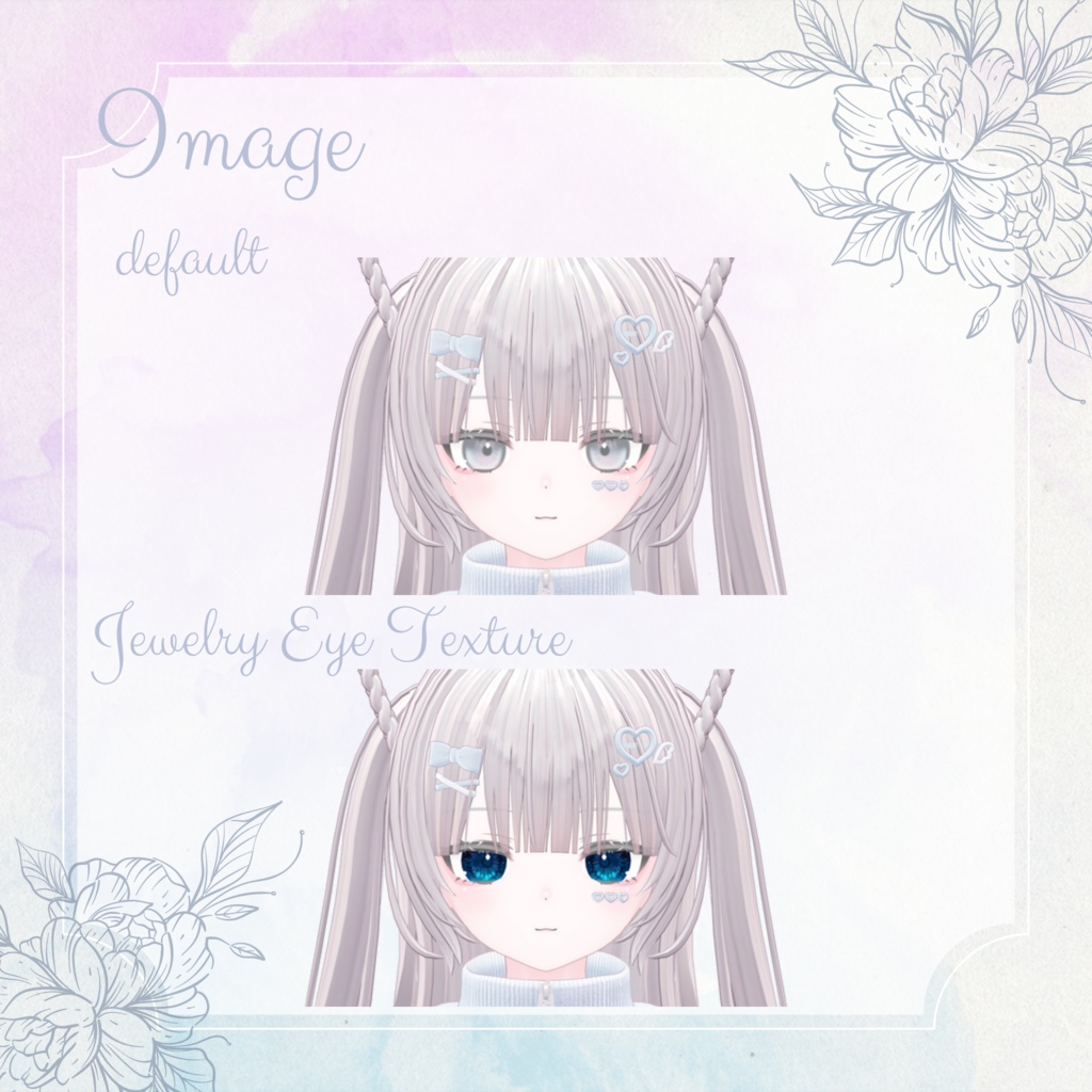 【リルル対応】宝石のような瞳テクスチャ