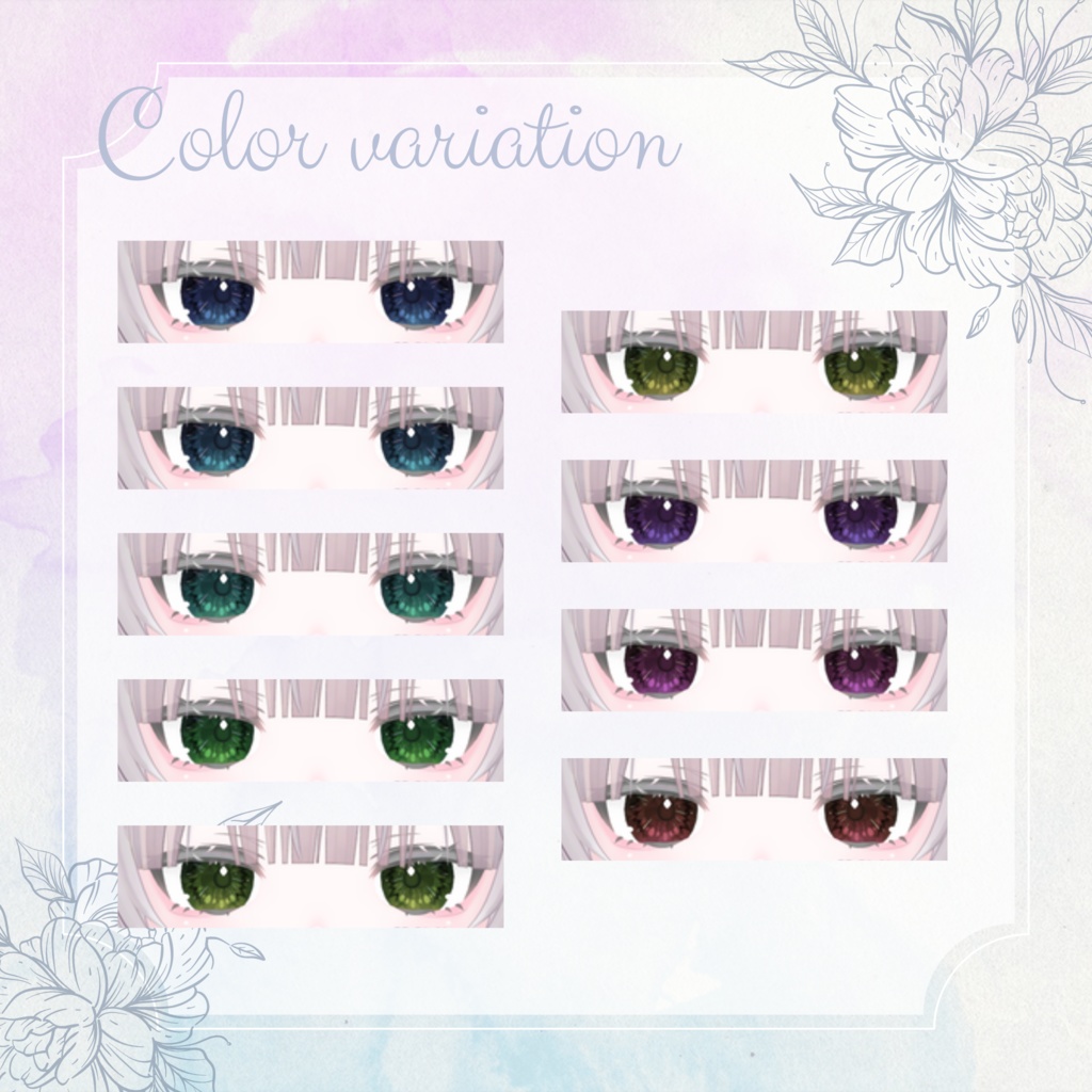 【リルル対応】宝石のような瞳テクスチャ