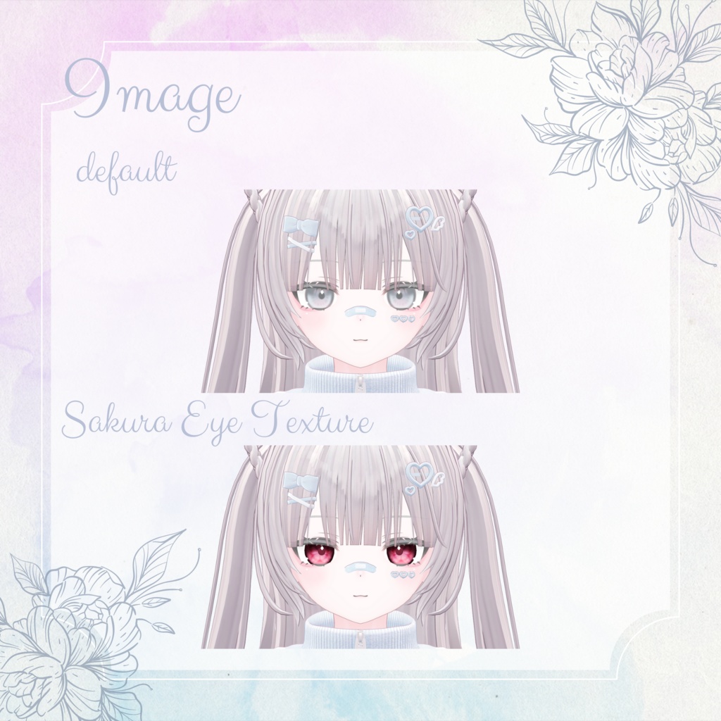 【リルル対応】桜咲く瞳テクスチャ