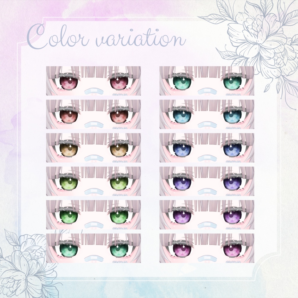 【リルル対応】桜咲く瞳テクスチャ