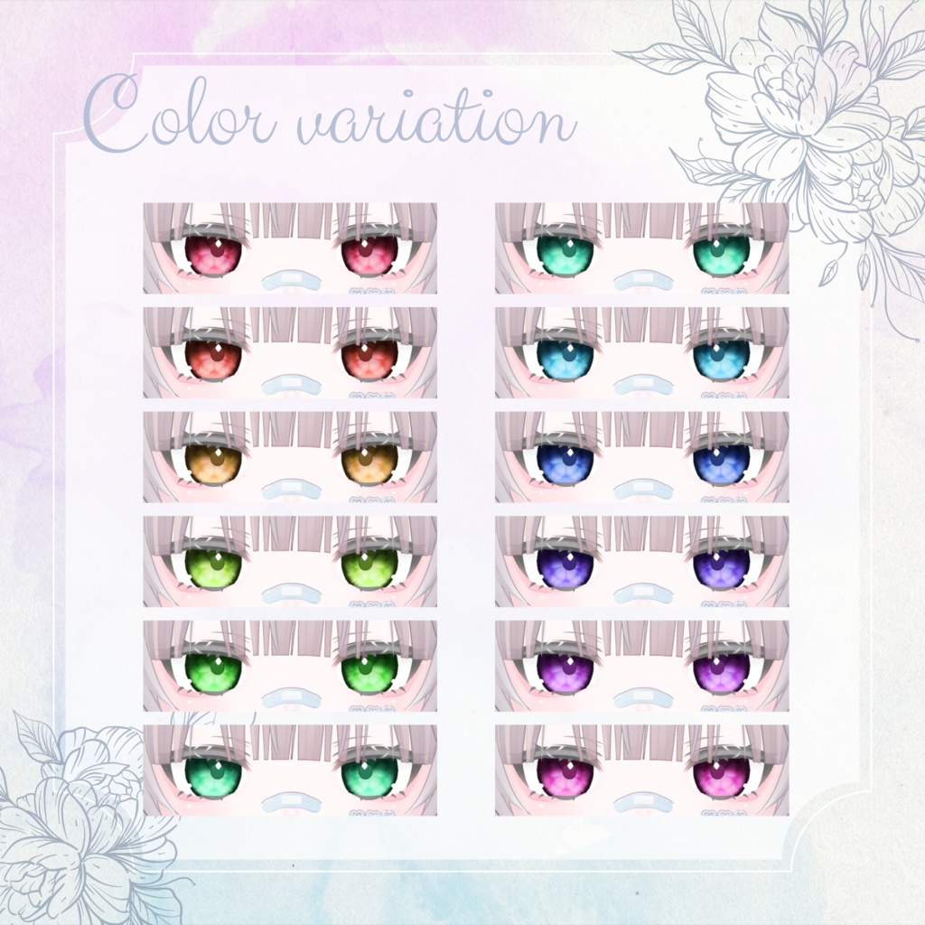 【リルル対応】桜咲く瞳テクスチャ