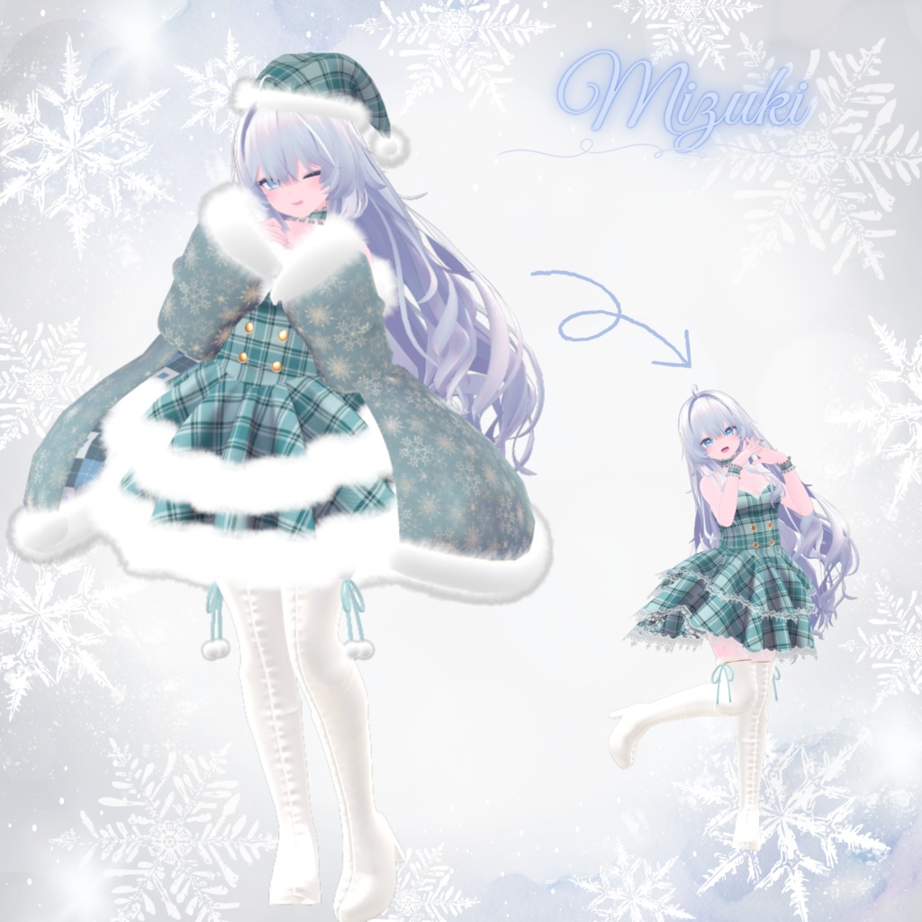 Furry Dress【複数アバター対応】