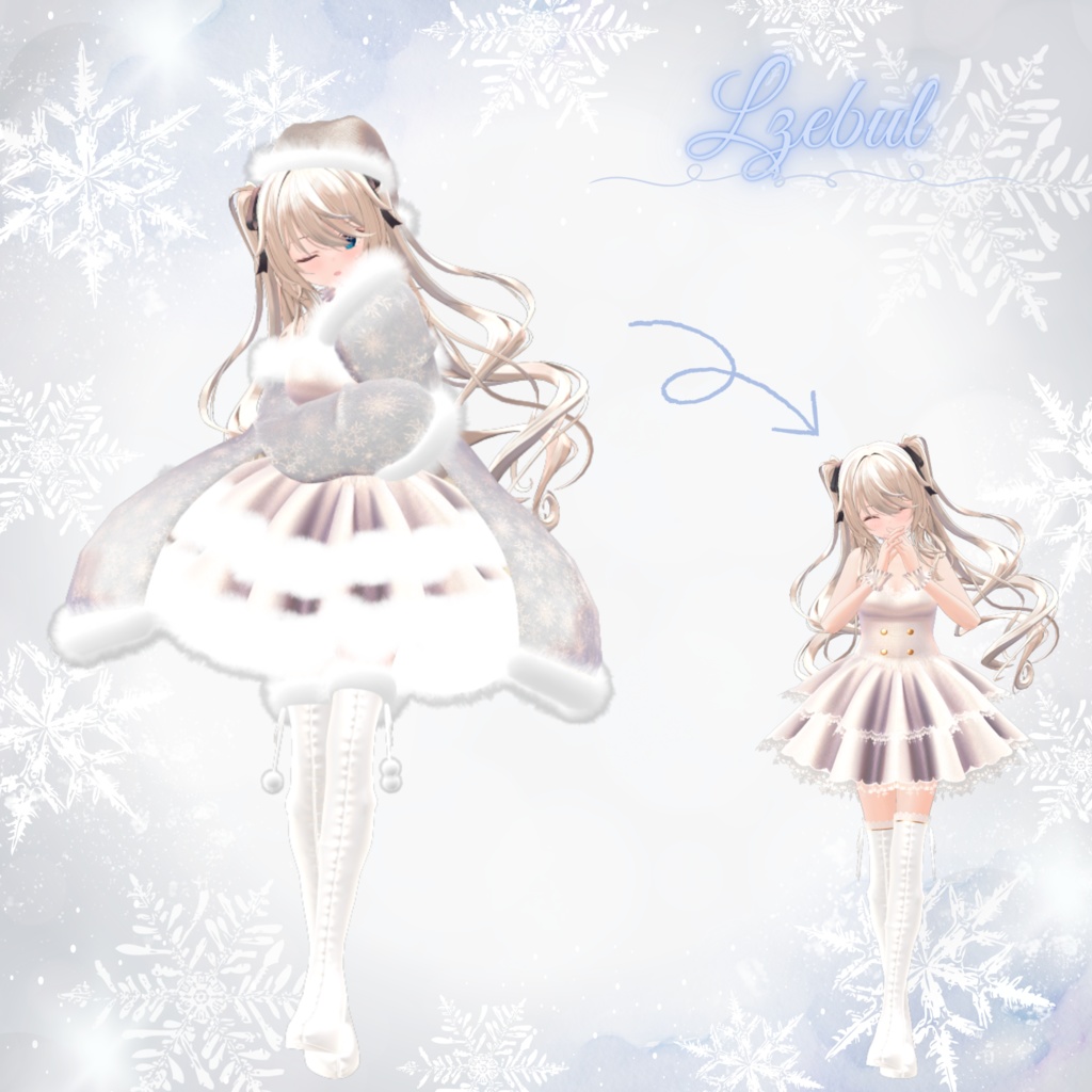 Furry Dress【複数アバター対応】