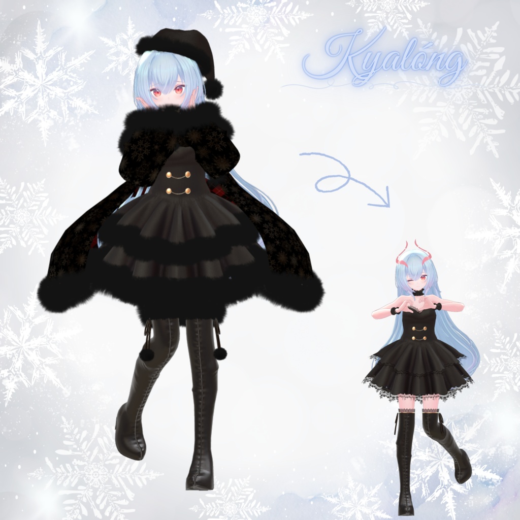 Furry Dress【複数アバター対応】