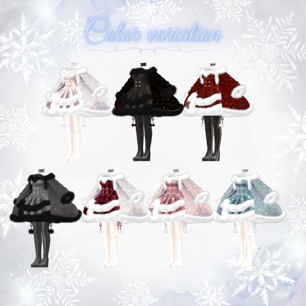 Furry Dress【複数アバター対応】