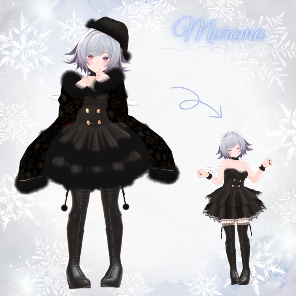 Furry Dress【複数アバター対応】