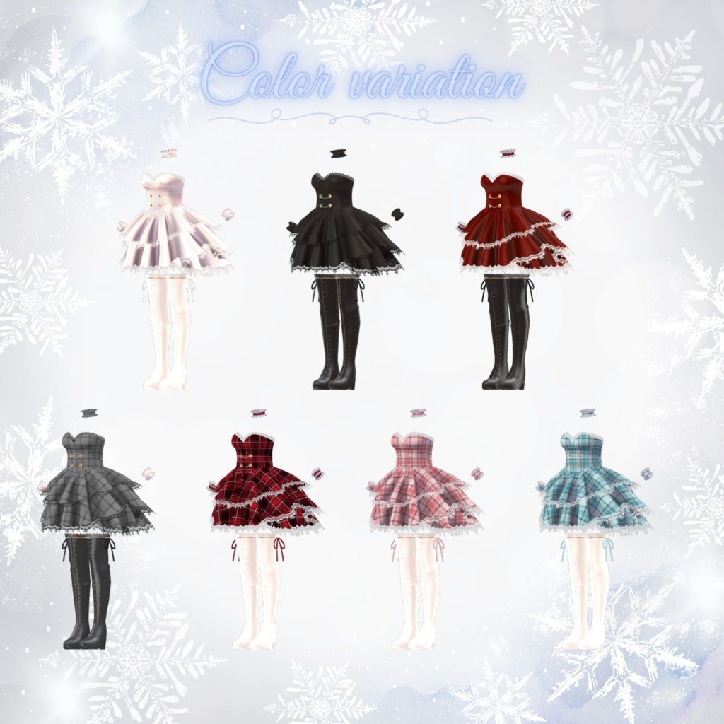 Furry Dress【複数アバター対応】