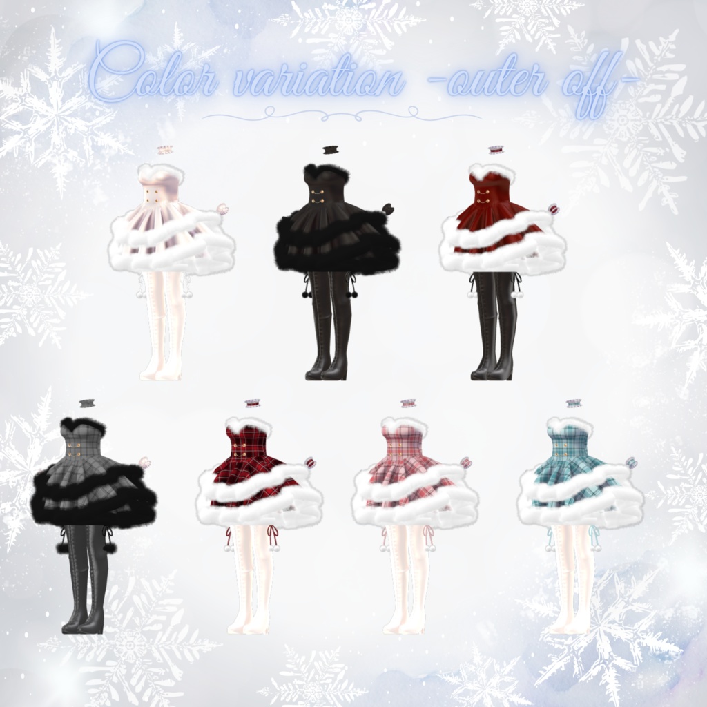 Furry Dress【複数アバター対応】