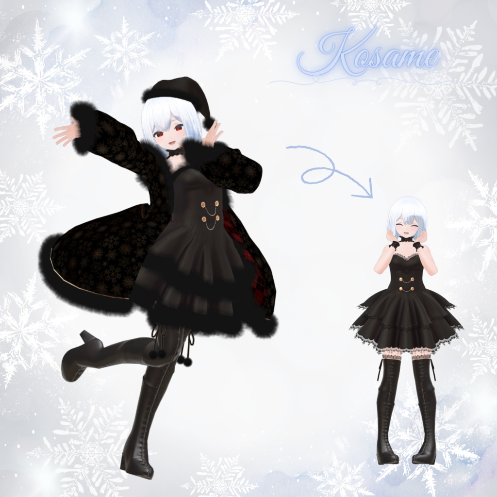 Furry Dress【複数アバター対応】