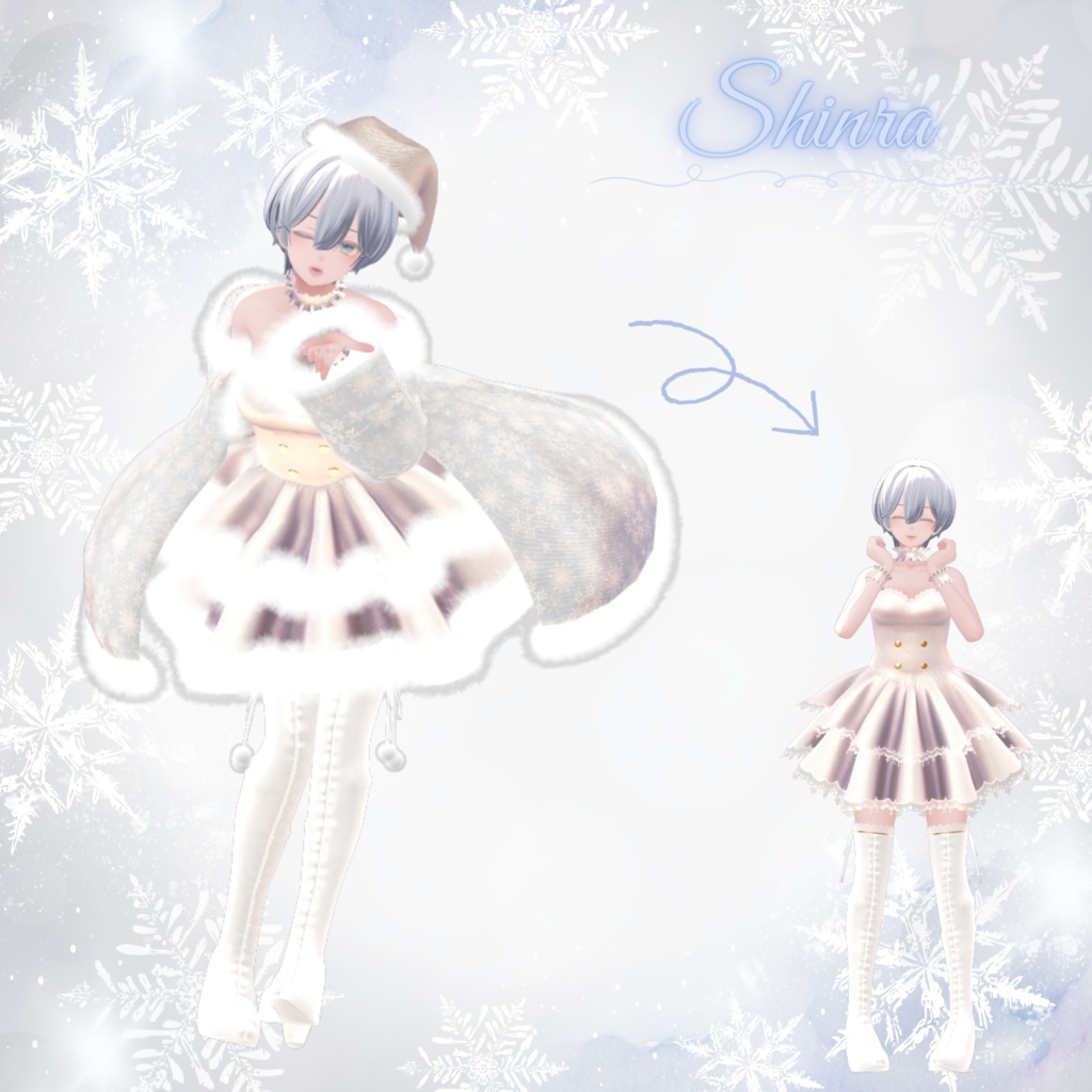 Furry Dress【複数アバター対応】