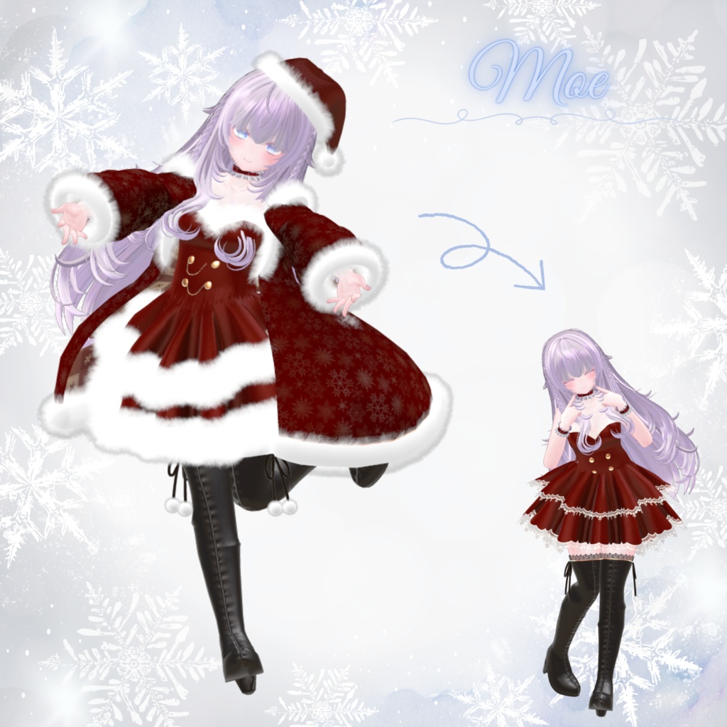 Furry Dress【複数アバター対応】