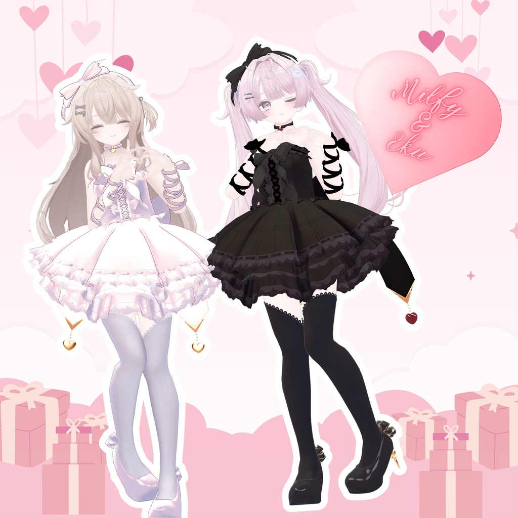 sweetheart's chocolate treat【複数アバター対応】