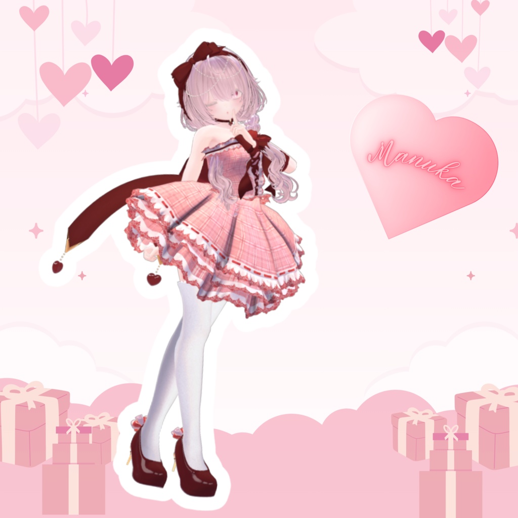 sweetheart's chocolate treat【6アバター対応】