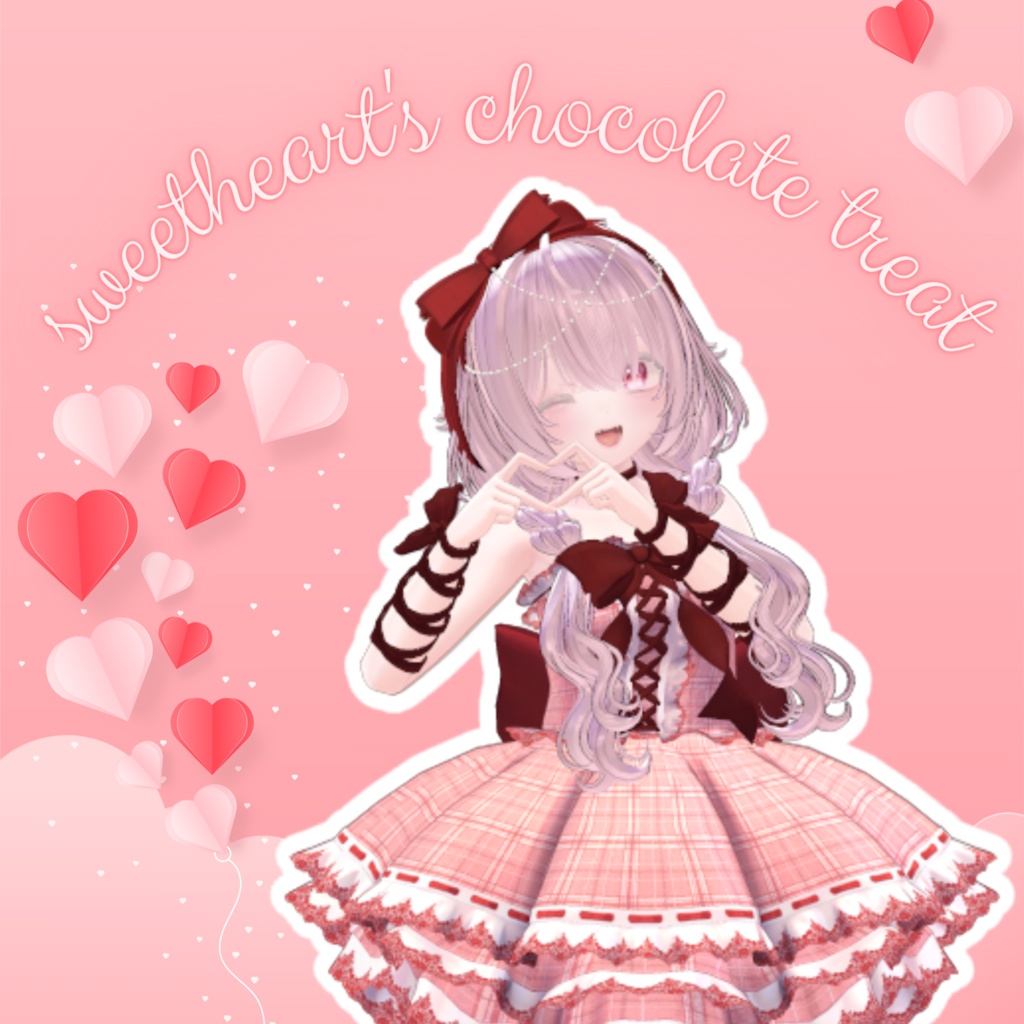sweetheart's chocolate treat【6アバター対応】