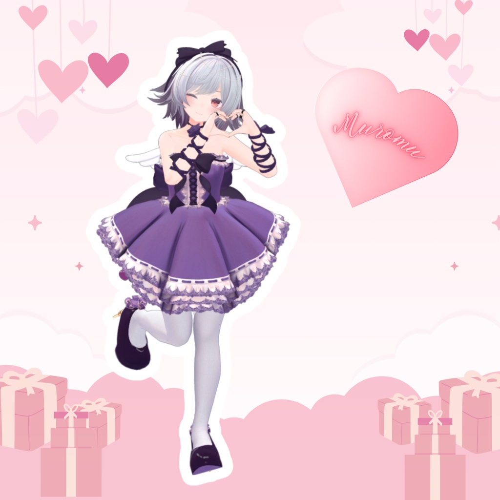 sweetheart's chocolate treat【6アバター対応】