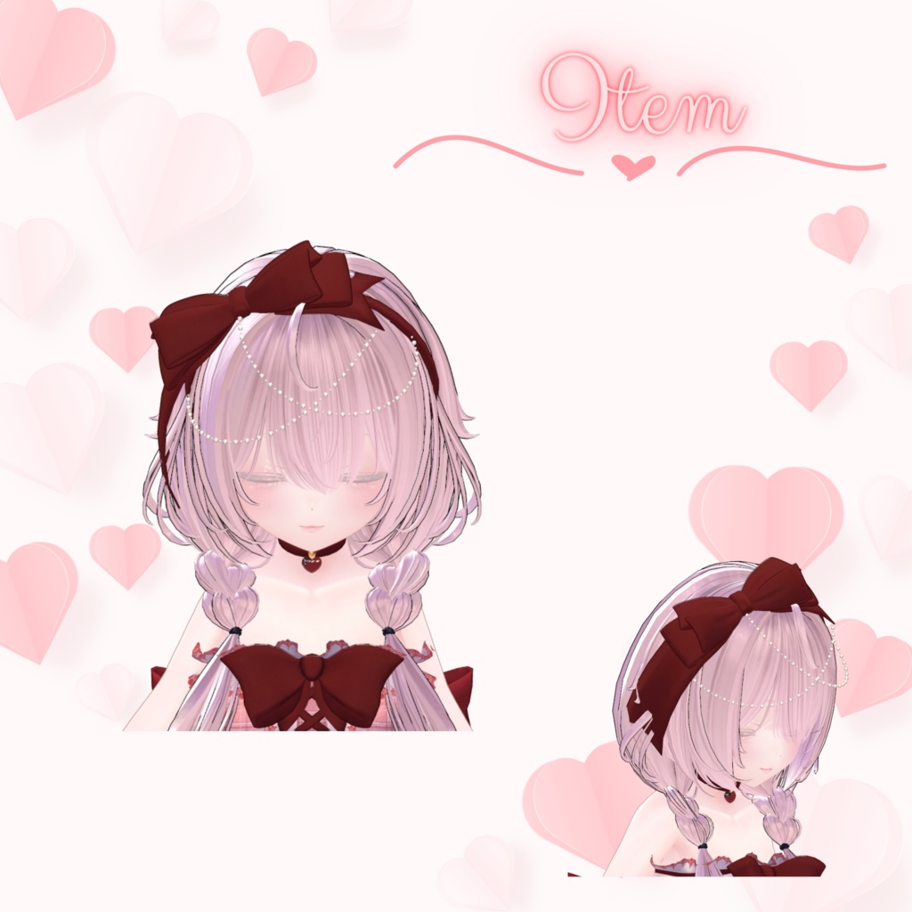 sweetheart's chocolate treat【6アバター対応】