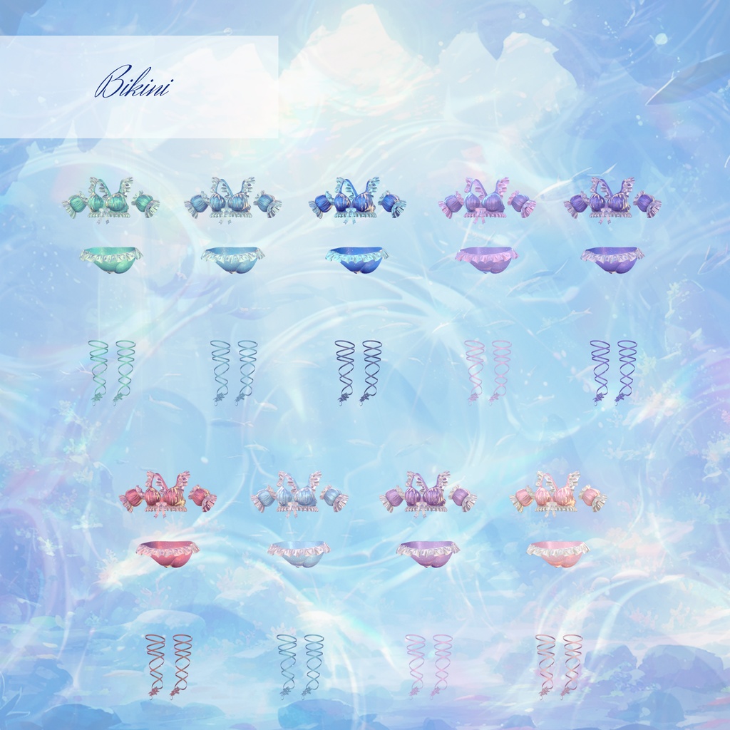 【複数アバター対応】Glowing Marine Jellies