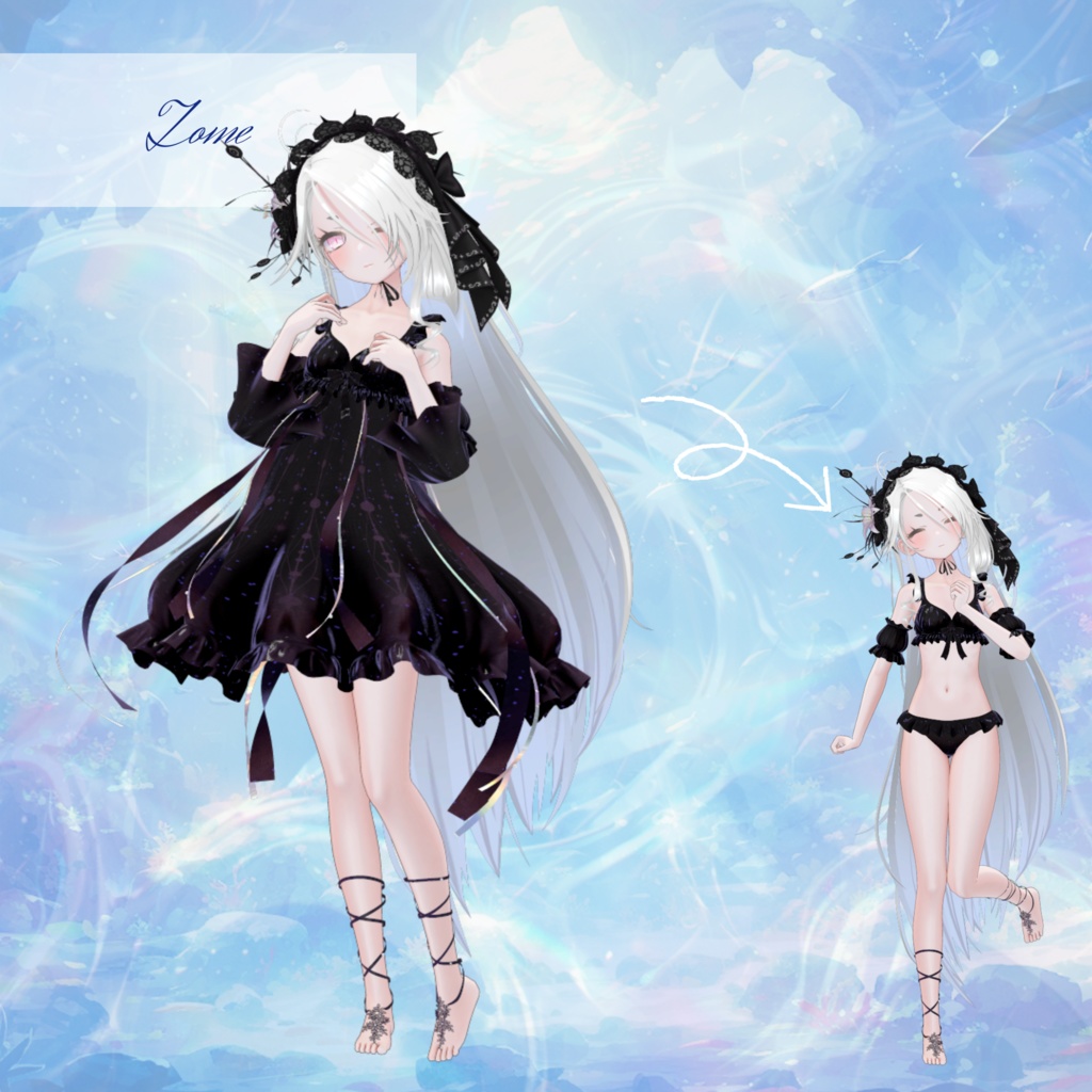 【複数アバター対応】Glowing Marine Jellies